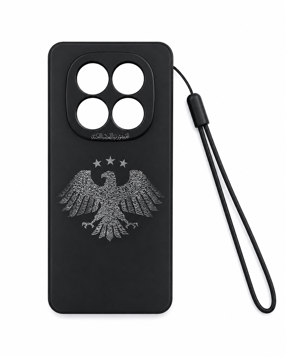 Syrian Eagle Phone Case with Wrist Strap